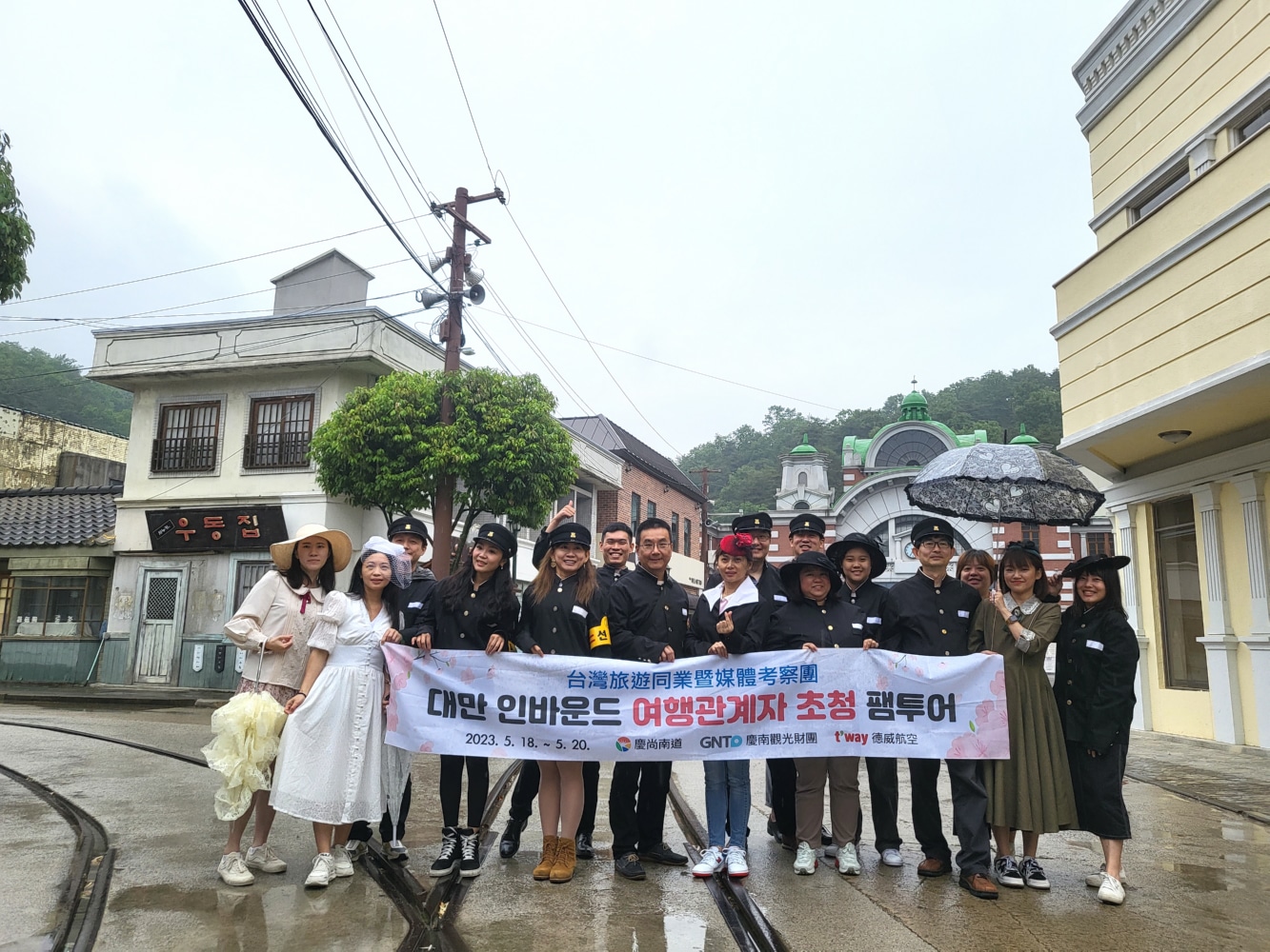 加耶の歴史と文化を活用した日本人観光客の韓国誘致計画を発表